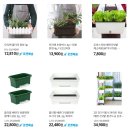 유○ 태양광발전소 이미지