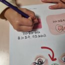 은주미가 이미지