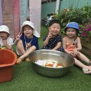 해냄어린이집 이미지