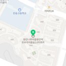 동탄메인부동산중개사무소 이미지