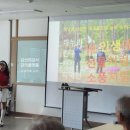 골프 입문 교실 이미지