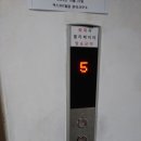 희망로46번길 이미지