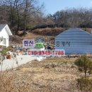 법률사무소참된 이미지
