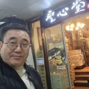 베이커리 순천점