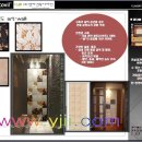 (주)양지 이미지