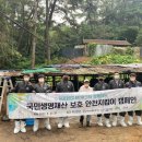 협업농장 이미지