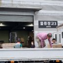주식회사 다정