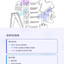 예감디자인 이미지