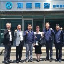 주식회사 제동팜 이미지