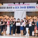 신일모피 - 용인시 기흥구 서천로127번길 4 | 신일모피