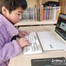 컴퓨터-초급 | 코딩교육 파이썬 초급 과정 코더랜드 1:1 온라인수업 후기
