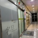 궁전꽃게장본점 | 군산 조촌동 간장게장 현지인맛집 궁전꽃게장 본점 꽃게장정식 내돈내산