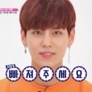 아이돌안경콘택트 이미지