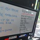 5공단한식부페 이미지