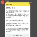 쇼핑컴퍼니 - 광진구 | 쇼핑컴퍼니
