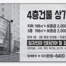 박기영한의원 이미지