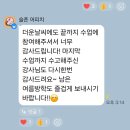 영어원서 읽기 | 초등영어 프로그램 AI원서 읽기(원주 미리내도서관 특강)