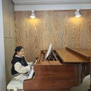 하이피아노교습소 이미지