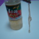 홈플러스 병점 이미지