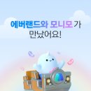 러쉬익스프레스