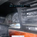 24시출장열쇠번호키도어락설치수리점 이미지