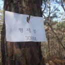 춘천주유소 이미지