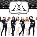 나인뮤지스 돌스(Dolls) 안무 이미지