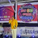 오리온호텔목욕탕 이미지