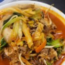 자유대반점 이미지