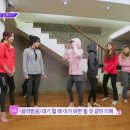 JYP휘트니스 이미지