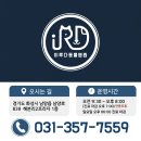 땅콩동물병원 이미지