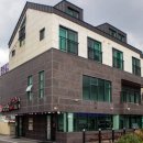 성산촌뚝배기 이미지