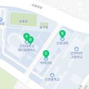 영빈메디칼