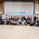 나주실버예술단 이미지