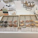 GS25과천삼성점 | 과천 빵집 아방베이커리 과천비상교육점 내돈내산 방문 후기! | 빵 종류, 카페 메뉴, 가격, 주차