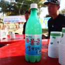 양산기장축협 하나로마트 이미지