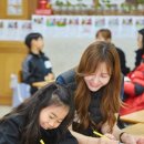 송호초등학교 이미지