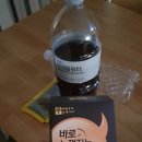 툰툰커피 이미지