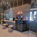 망월동헬스장 에이원짐 위치.시간.가격.후기