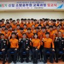 임용자 축사 이미지