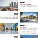 [신풍역 트라움시티] 6억대 서울 아파트, 분양 현장 리얼 후기