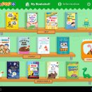 팝잉글리쉬 이미지