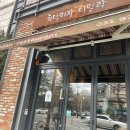 고양어린이박물관 이미지