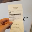 현빈이네청과 | [영화후기]조선시대판 좀비영화 #영화 창궐(+스포있어요)