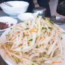 덕지식당 이미지