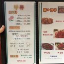 다저스호프 네이버블로그