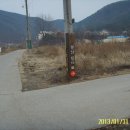 화산목장 이미지