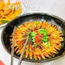 지전부페 이미지