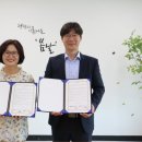 성정종합사회복지관 이미지