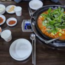 천안원조닭내장전문 이미지